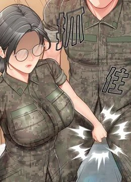 第42話 - 這根是我的!!的封面的封面