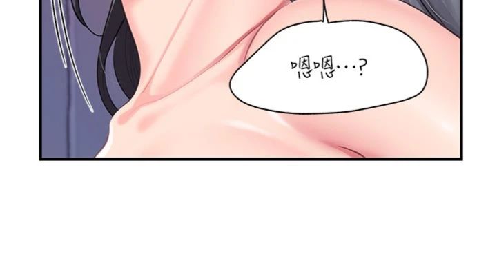 第62話 - 我想要你的孩子♥