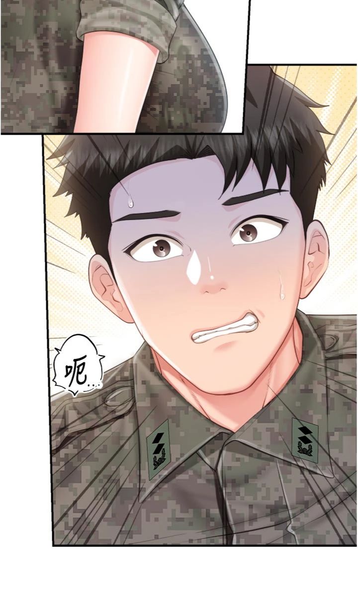 第71話 - 拍下打炮現場
