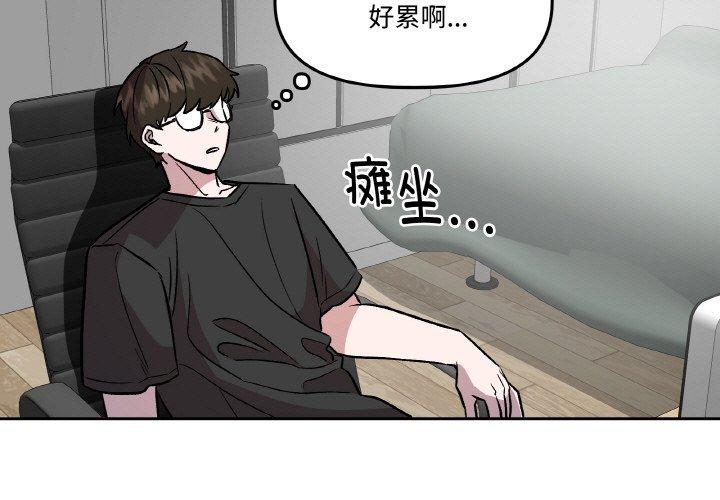 第7話