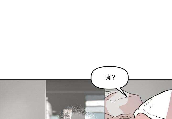 第10話