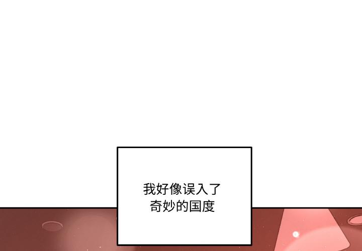 第13話