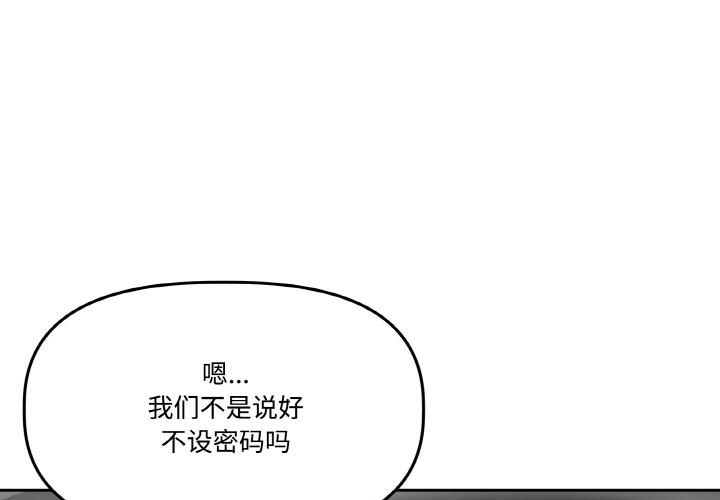 第15話