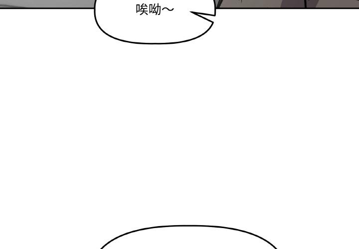 第15話
