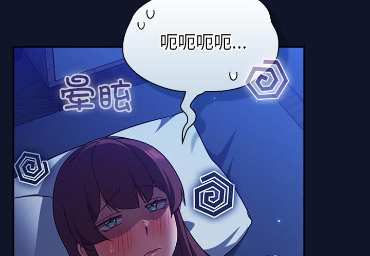 第10話