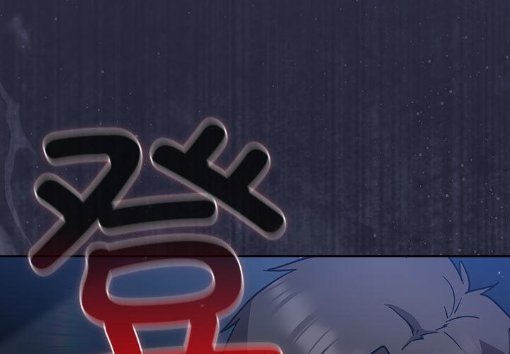 第16話