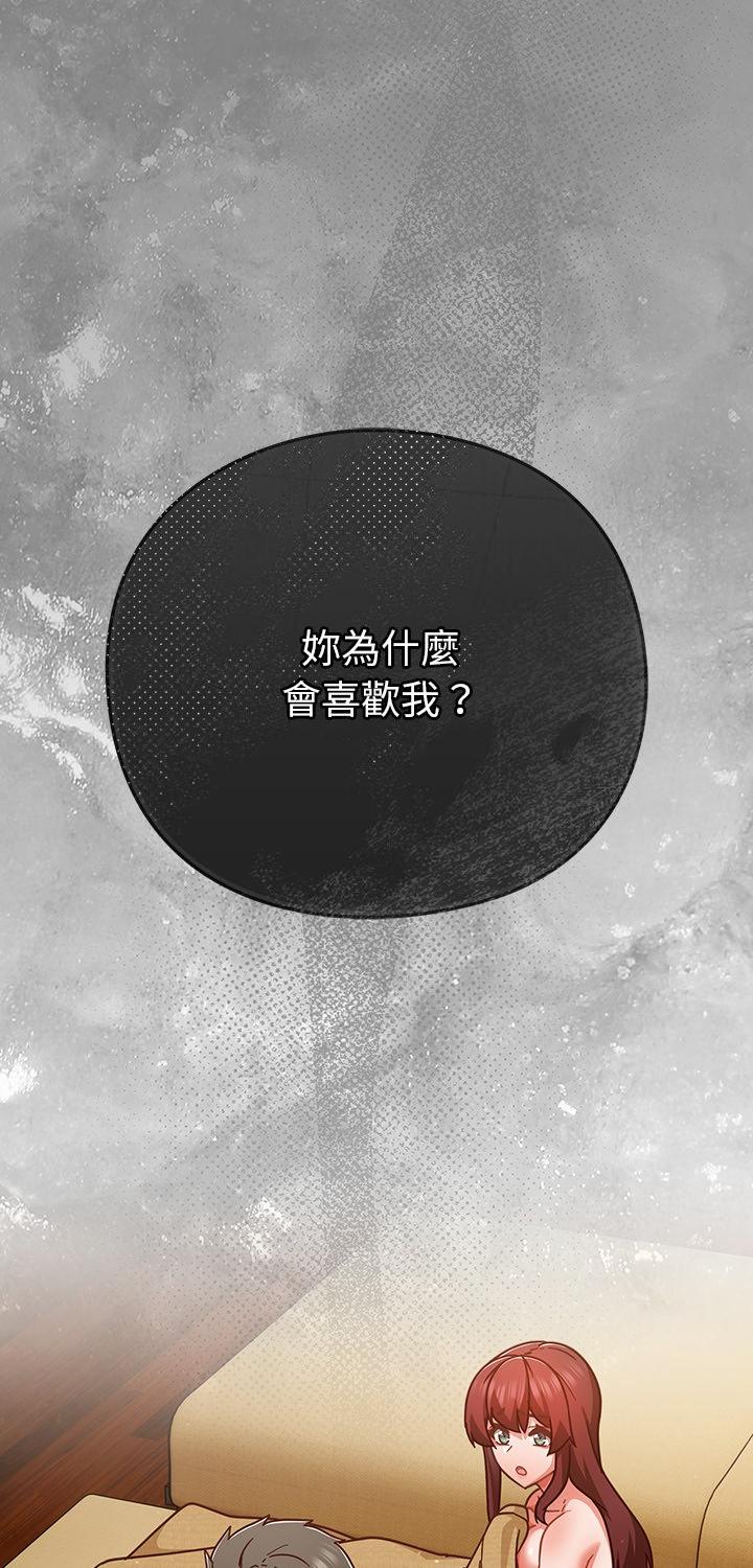 第35話