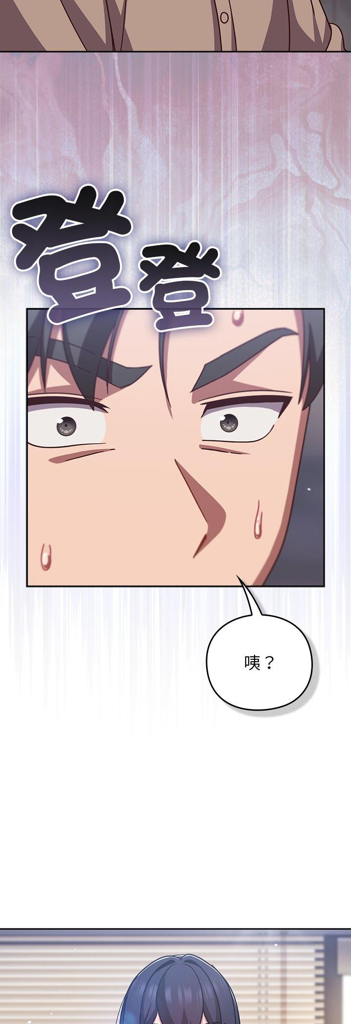 第50話