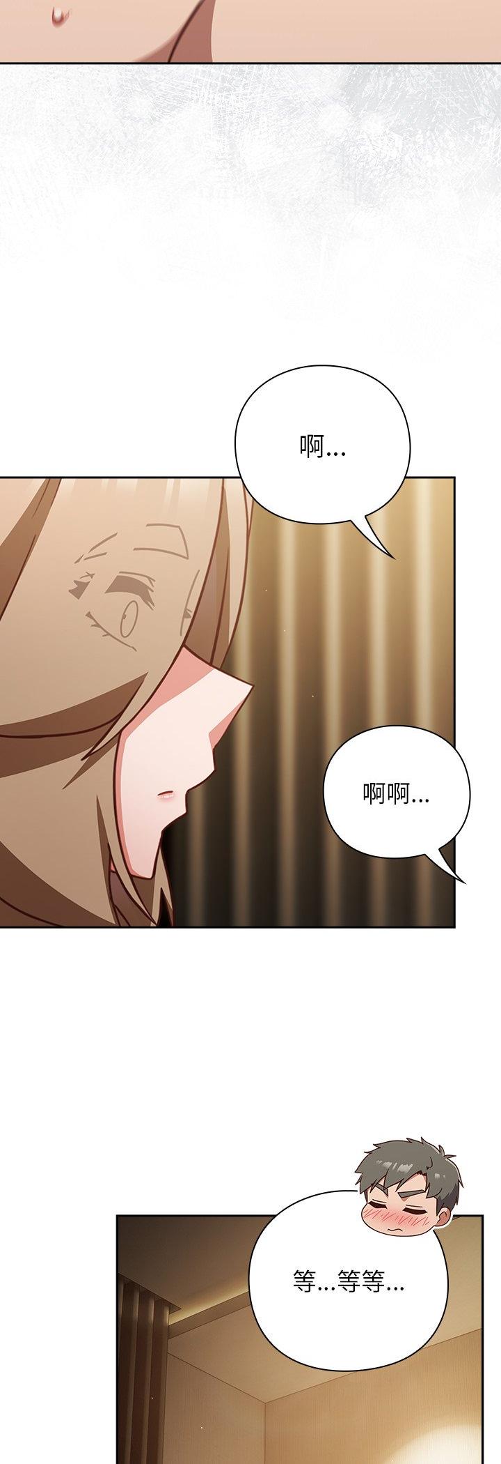第54話