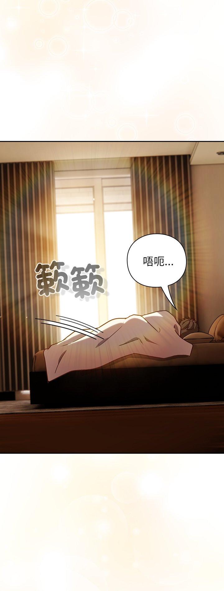 第55話
