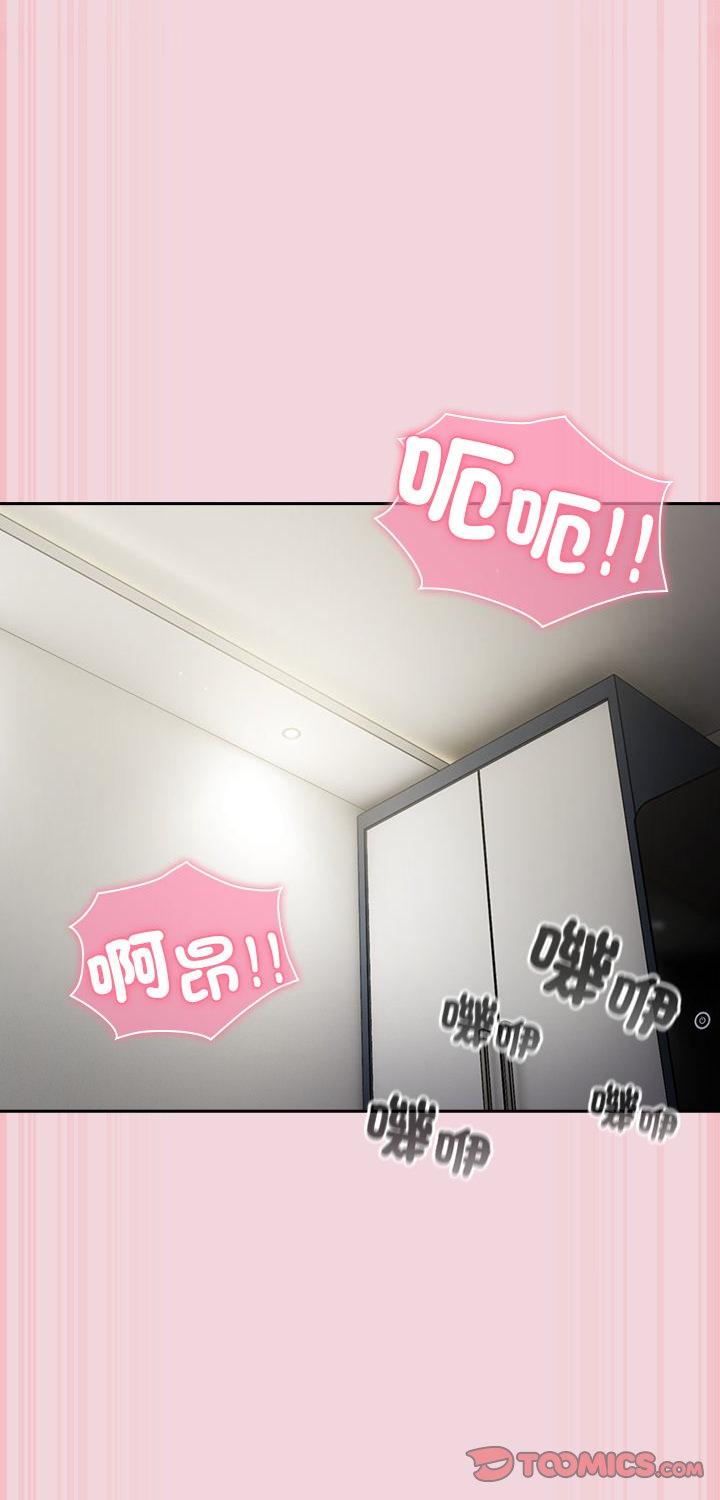 第61話