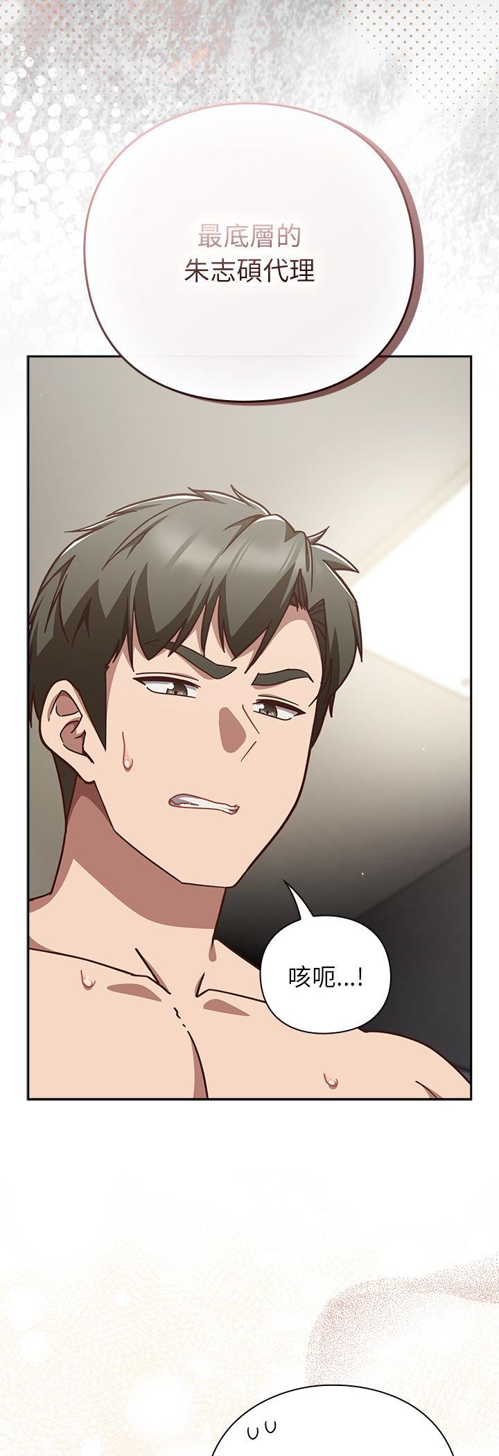 第62話