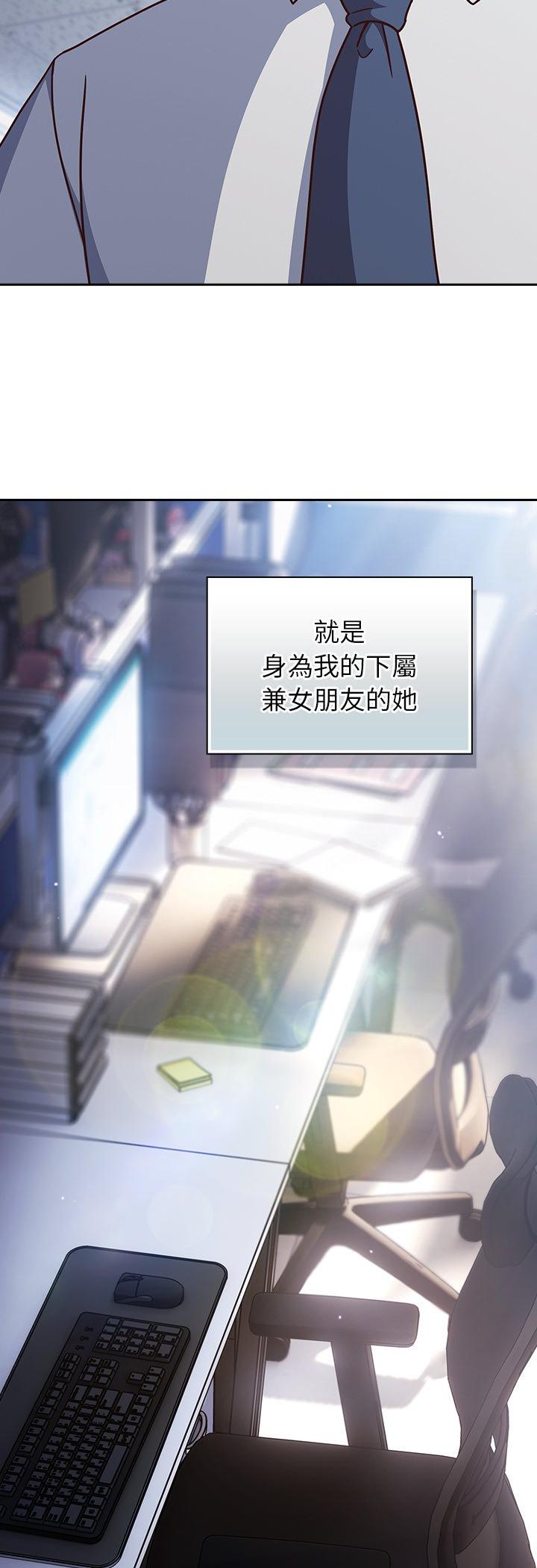 第65話