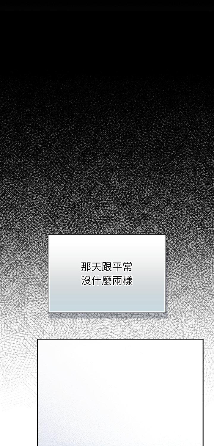 第65話