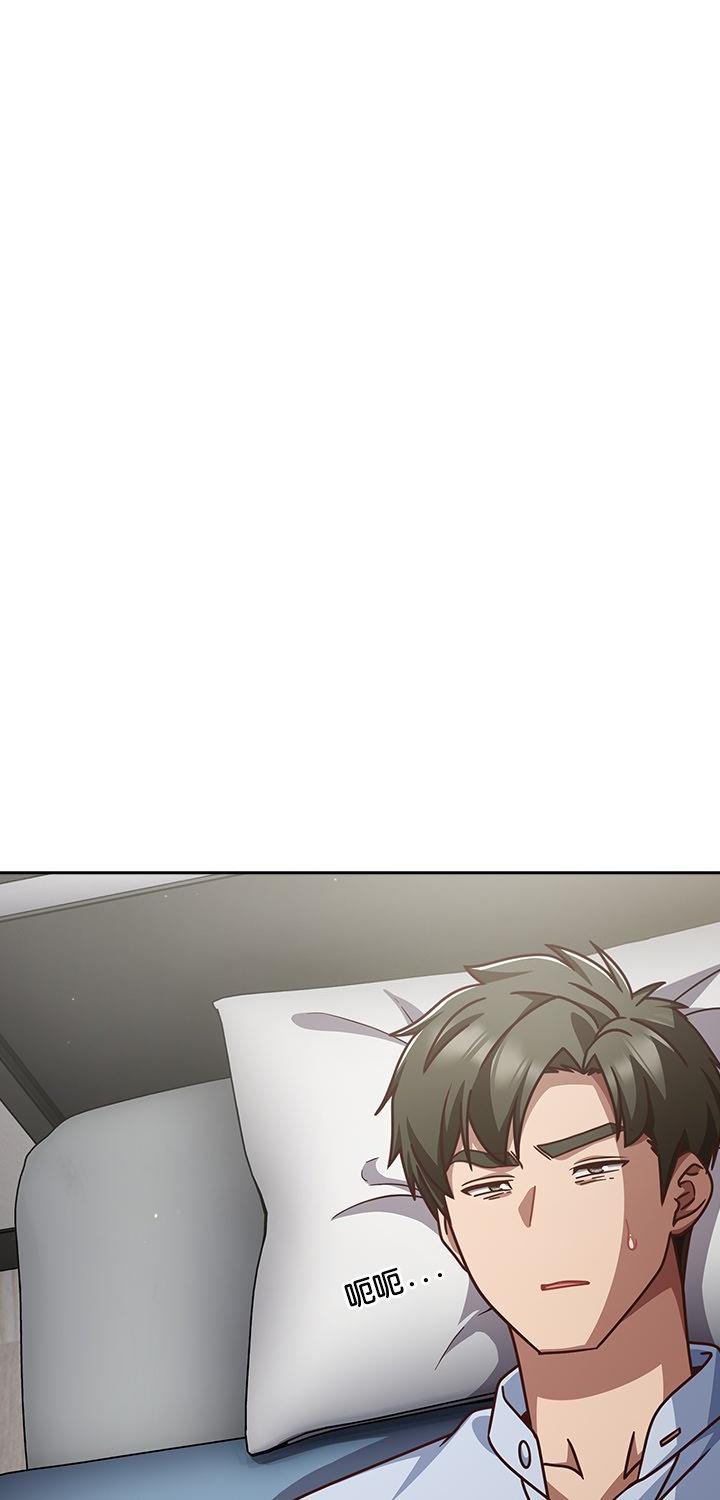 第67話