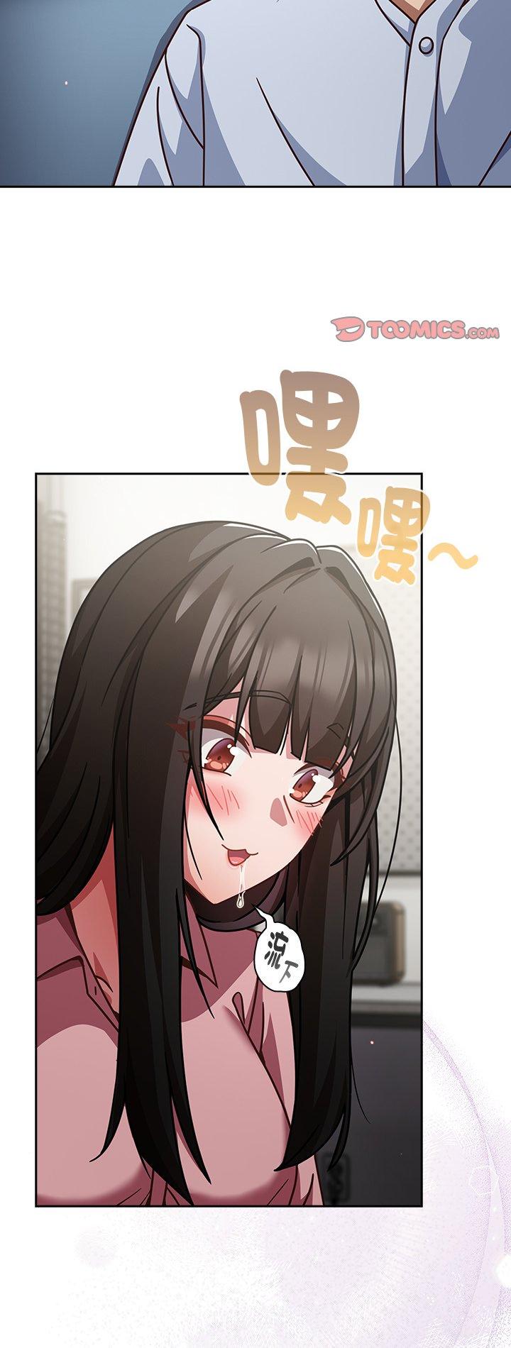 第67話