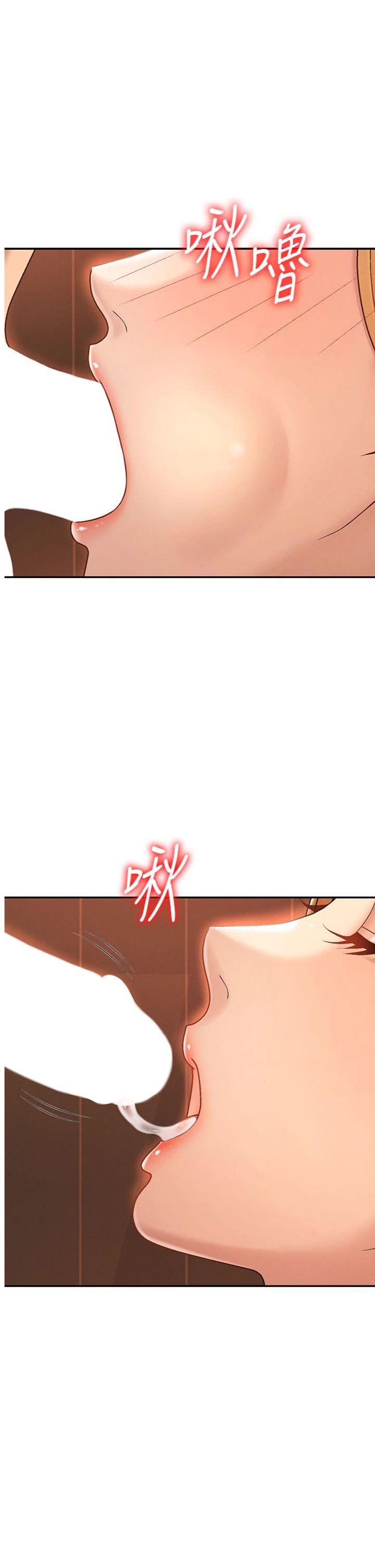 第38話 - 輪到課長接受審判