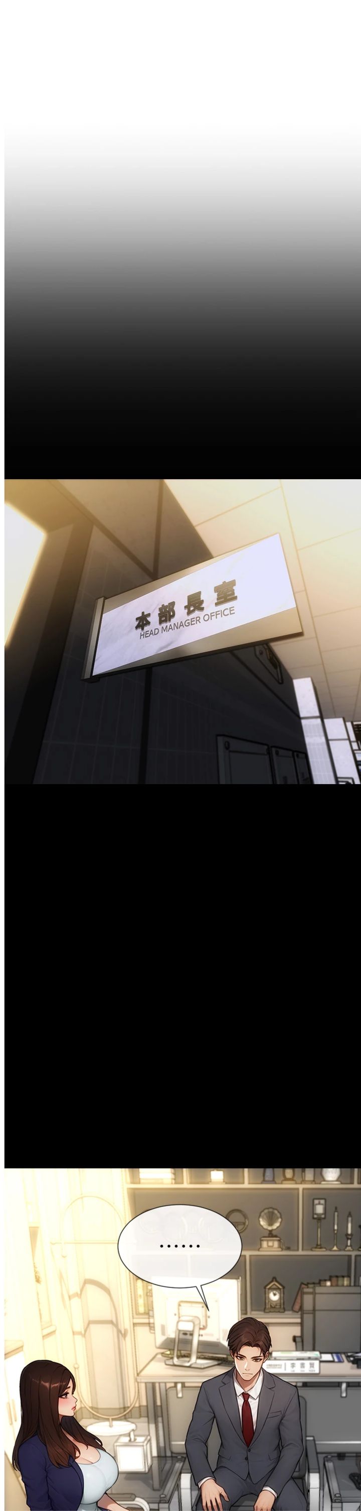 第58話  最終話 - 永遠是黃金單身漢