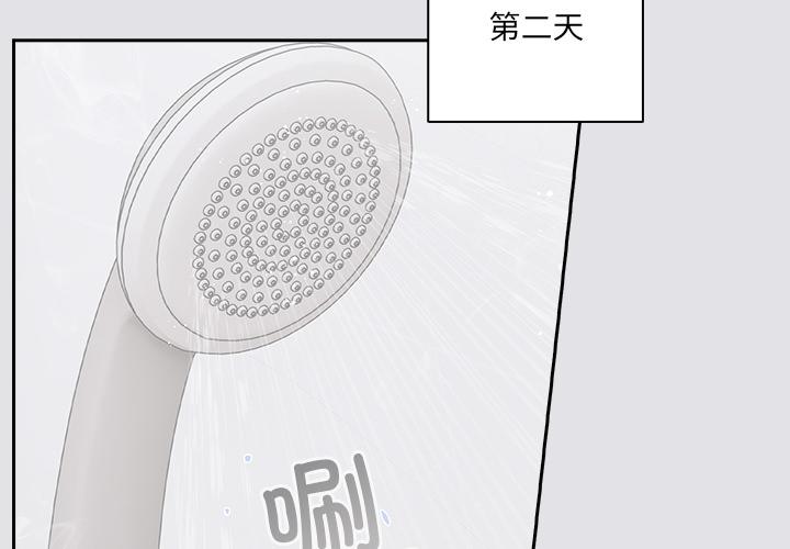 第10話