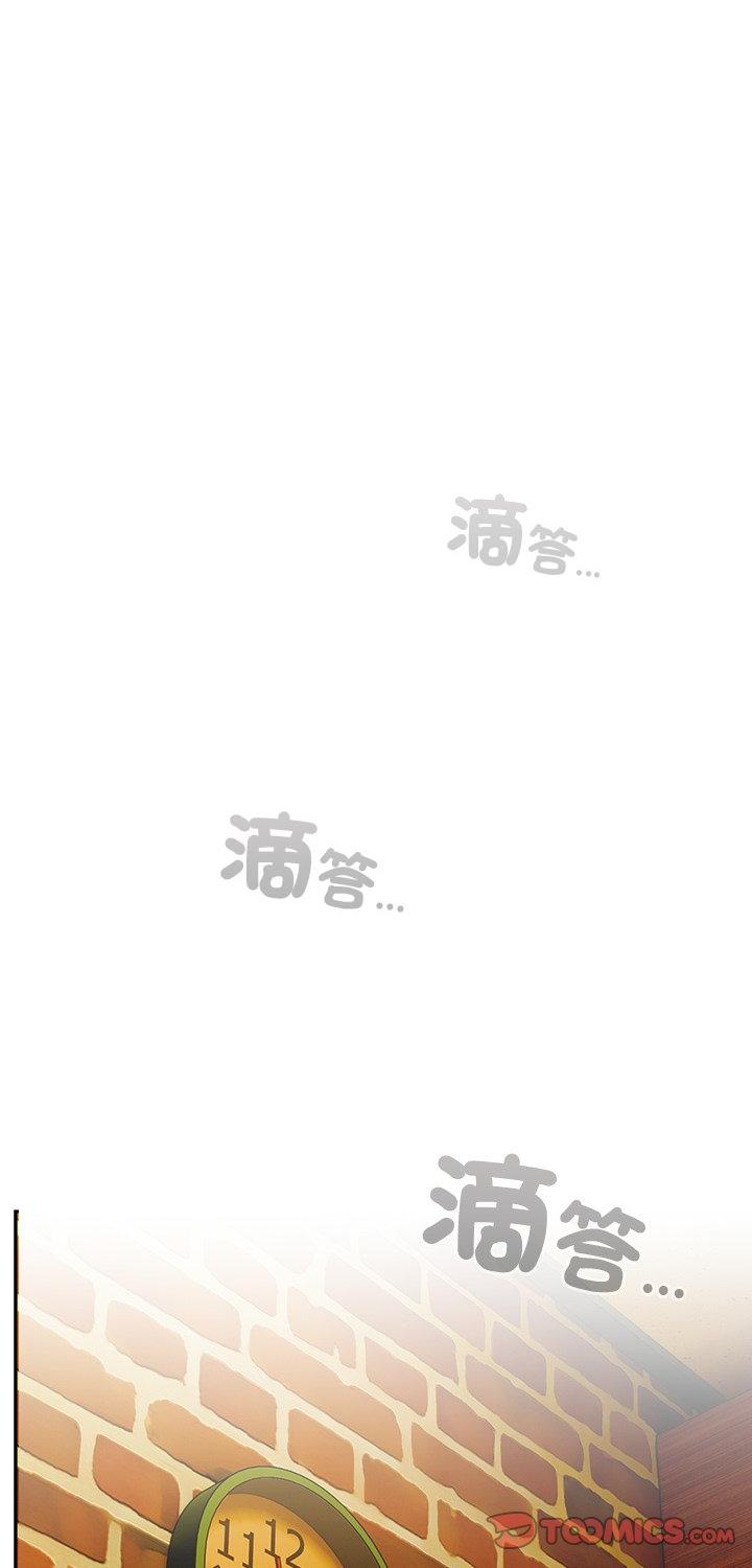 第45話