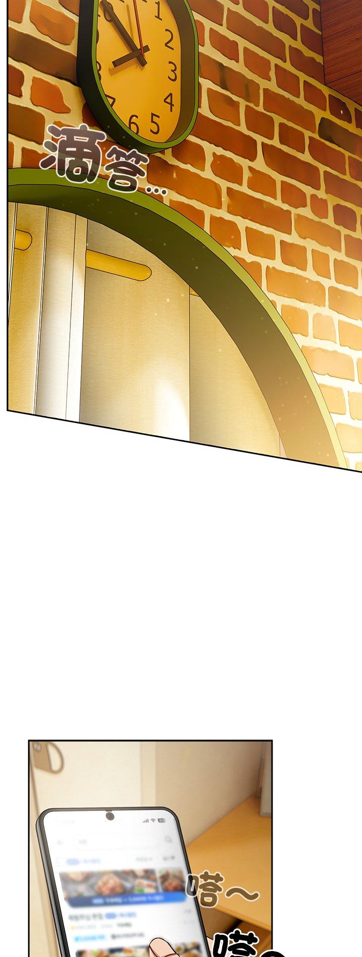 第45話