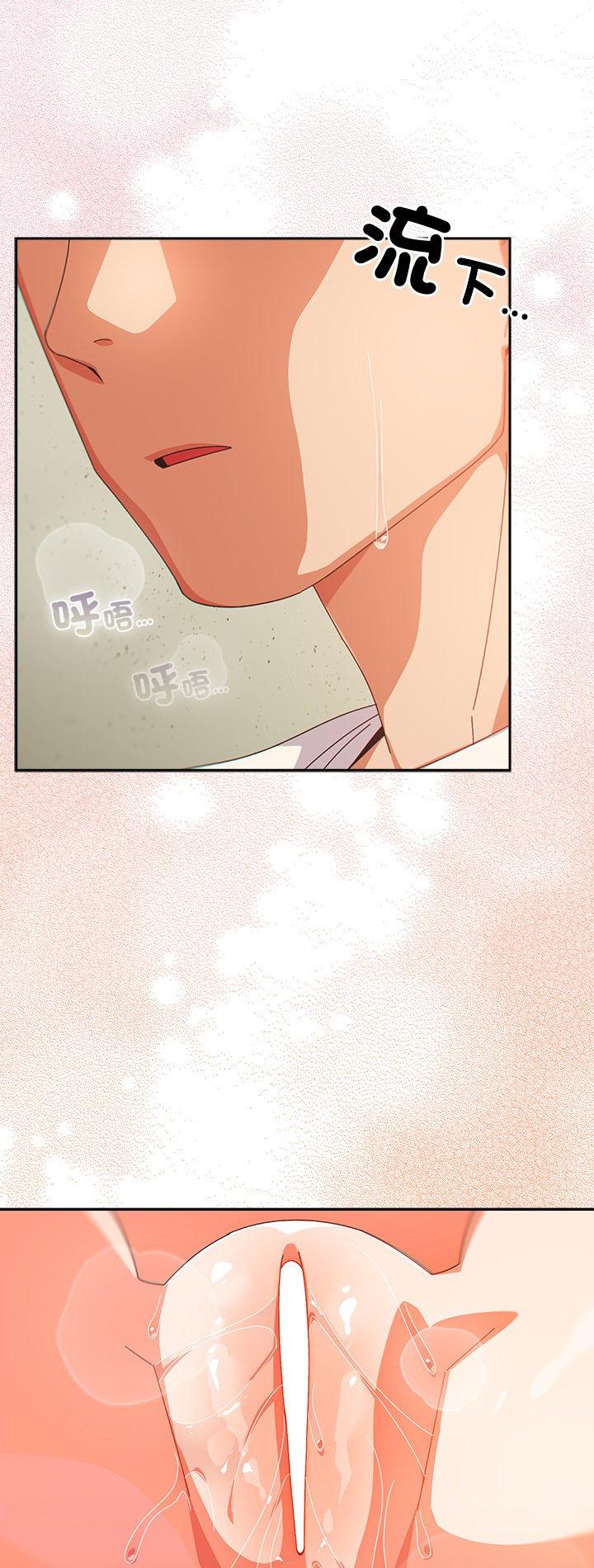 第46話