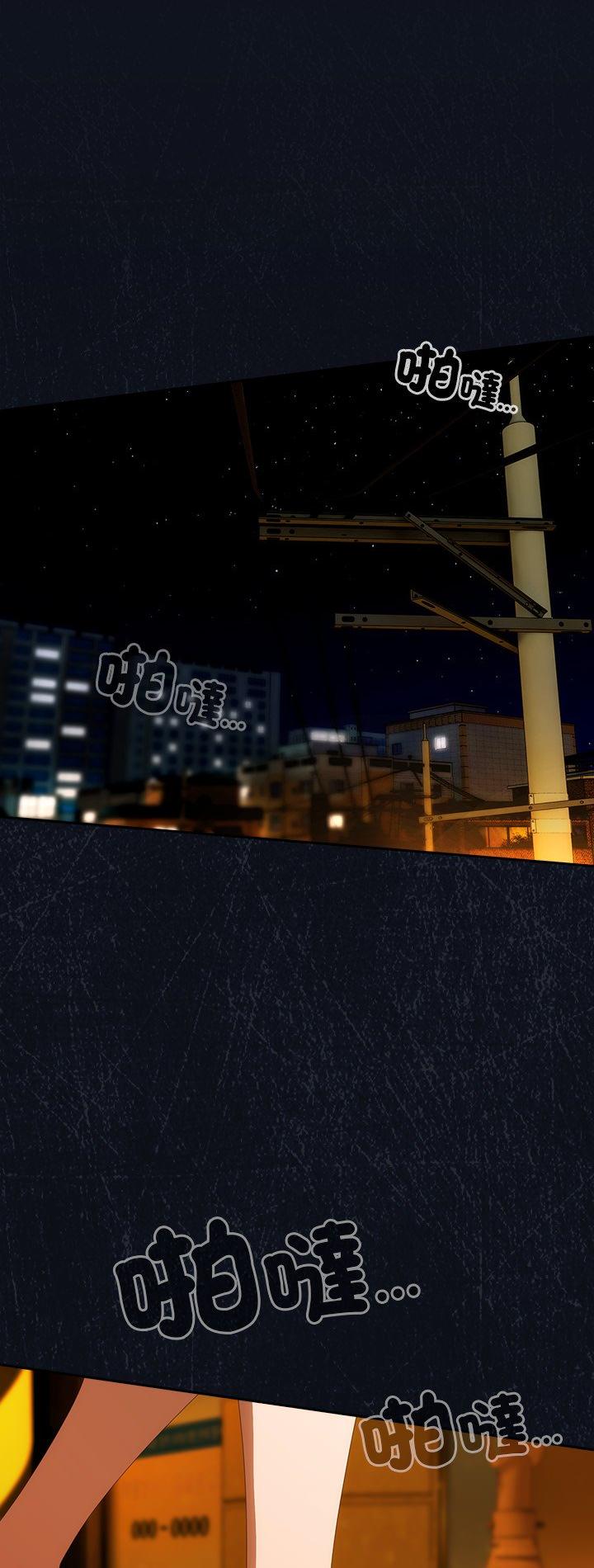 第48話
