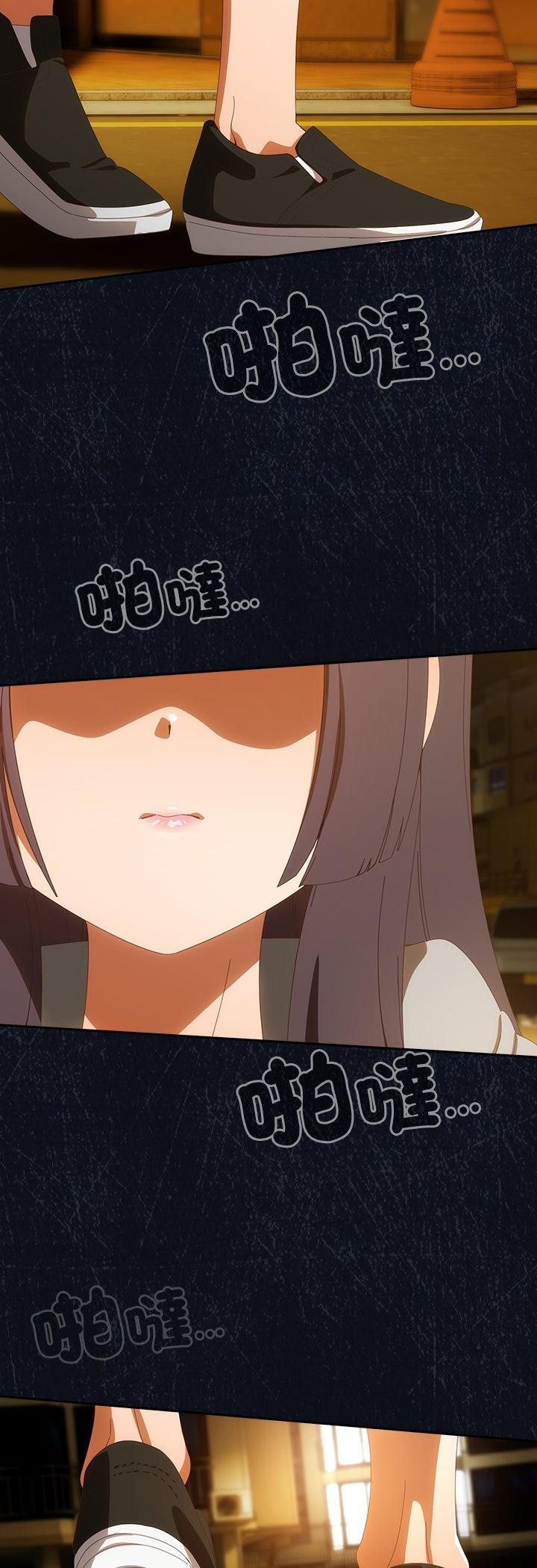 第48話