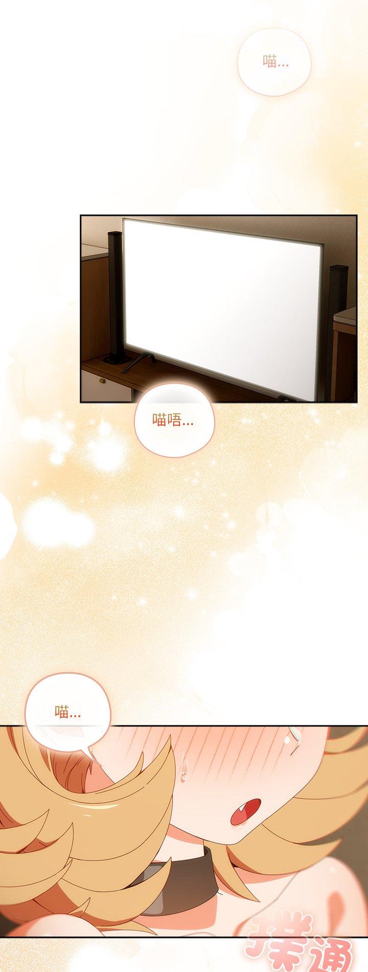 第53話