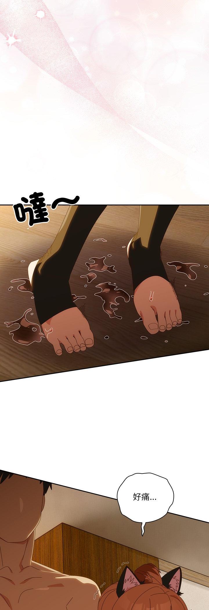 第54話