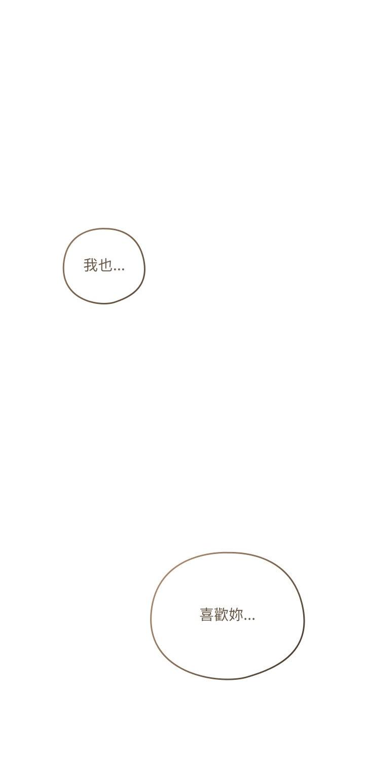 第57話