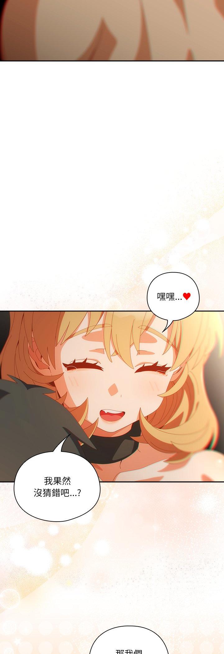 第57話