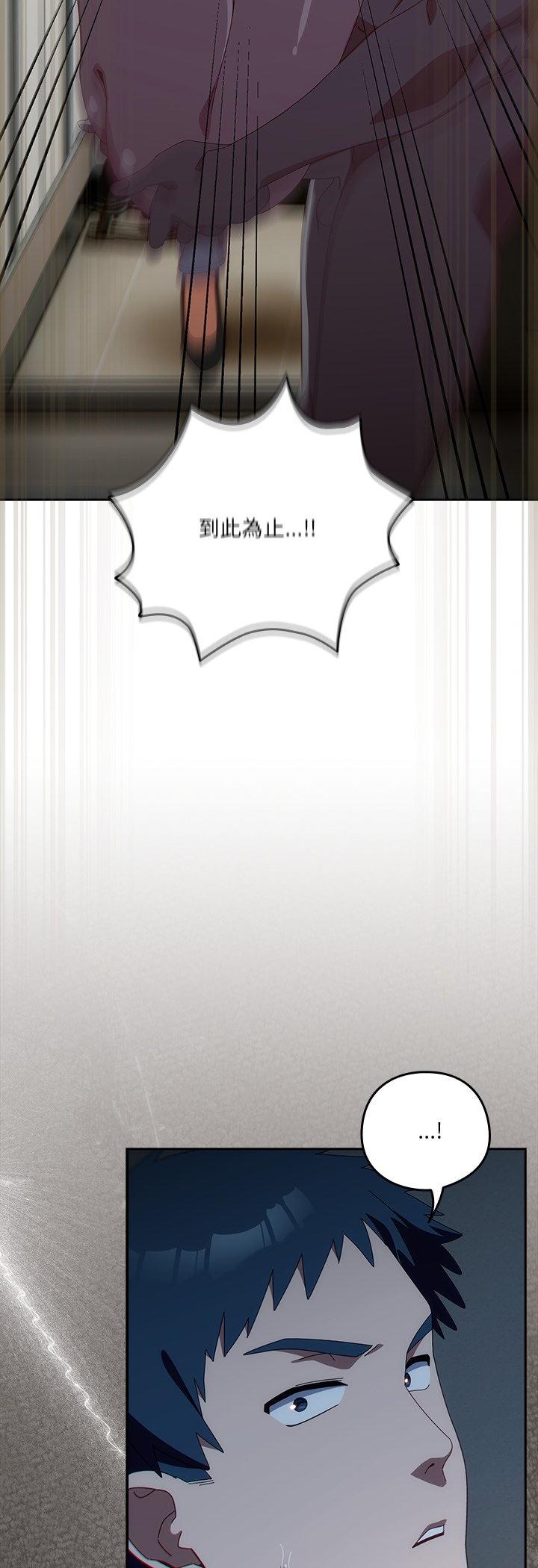 第58話