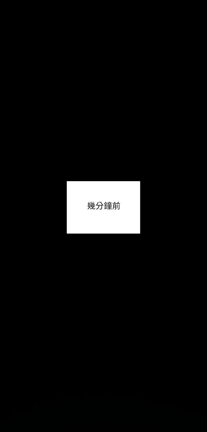 第59話