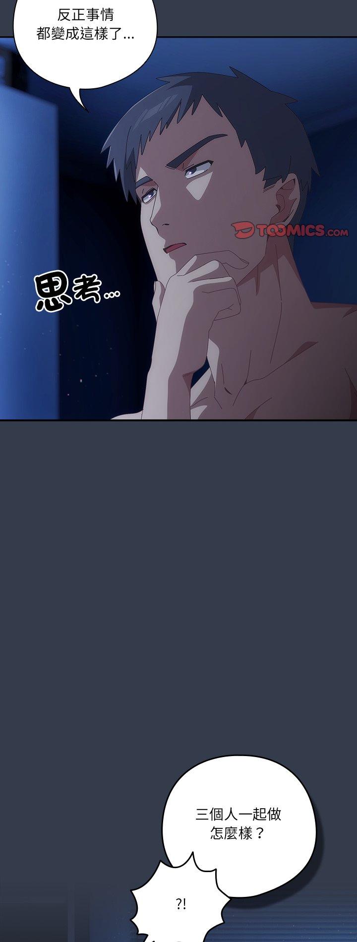 第60話