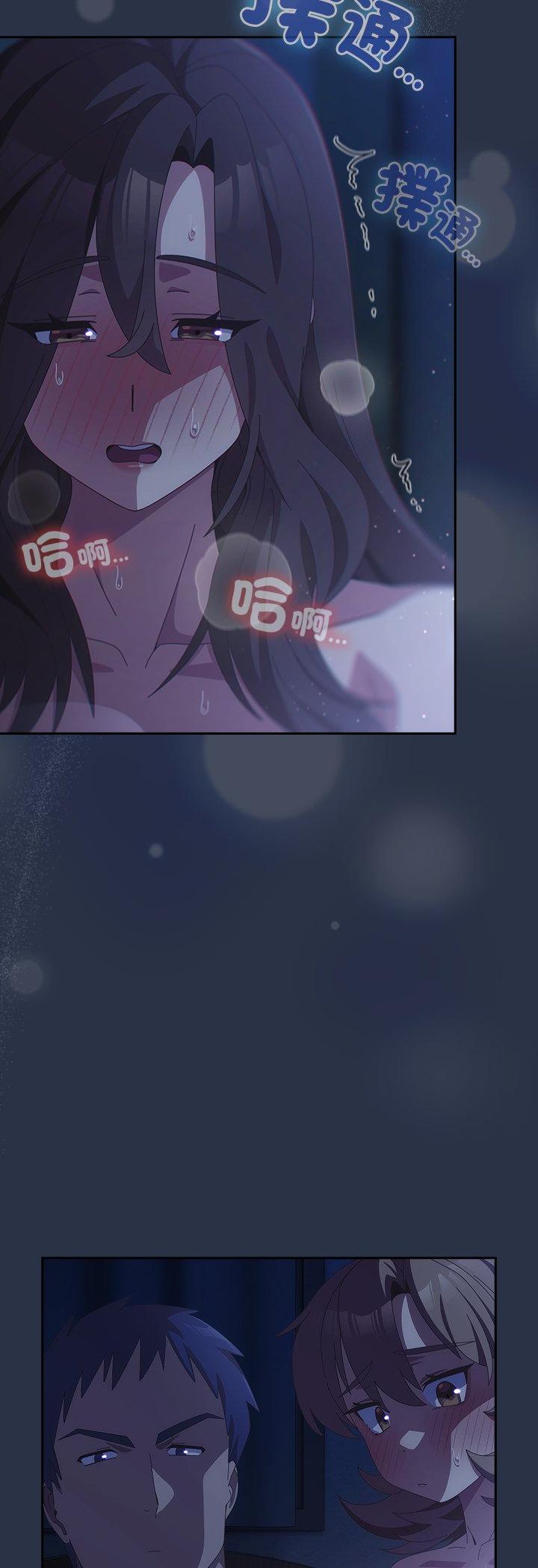 第61話