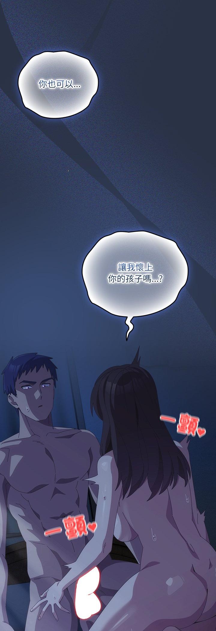 第62話