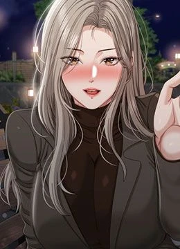 第44話 - 被發現的隱密關係的封面的封面