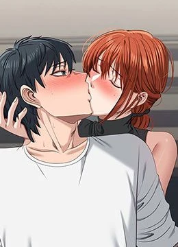 第50話 - 教授來教你轉大人的封面的封面