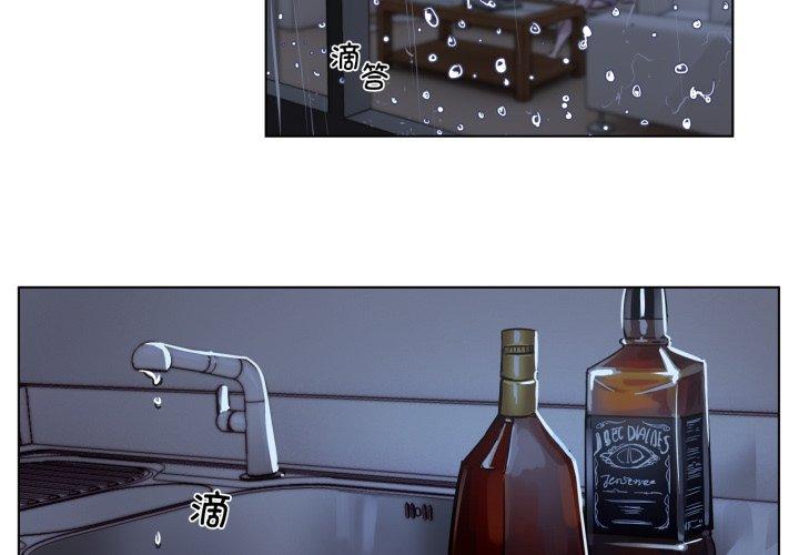 第4話