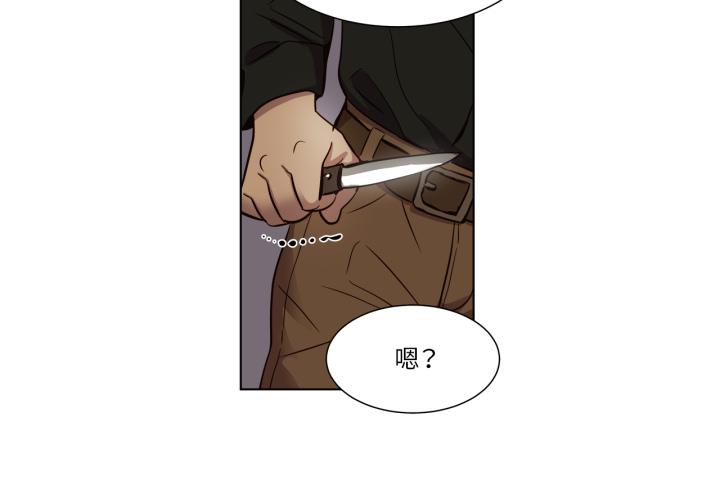 第8話