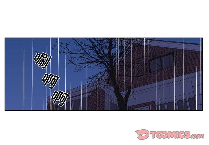 第14話