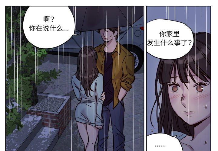 第14話