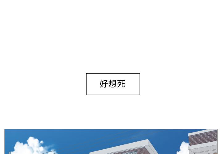 第5話