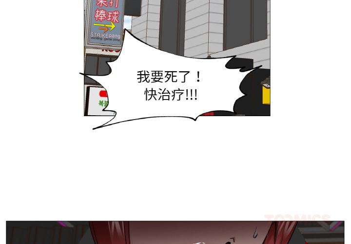 第10話
