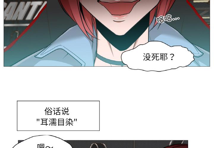 第10話