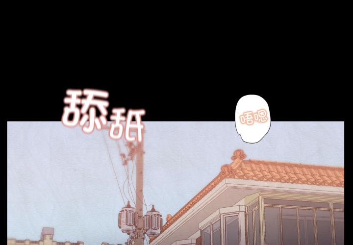 第13話
