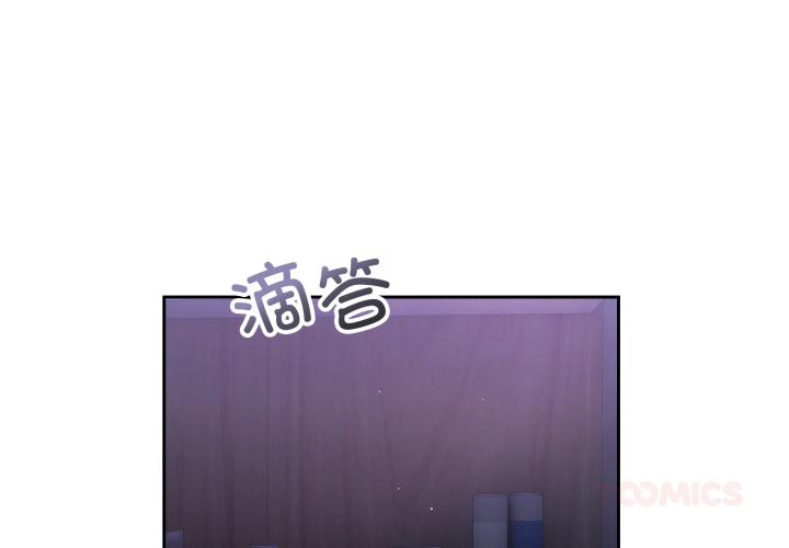 第6話