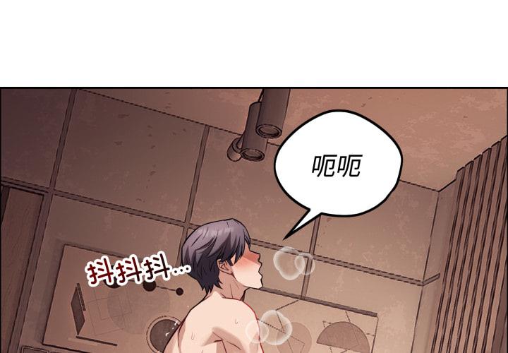 第12話