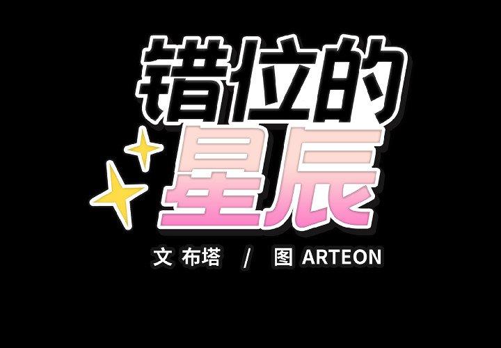 第22話